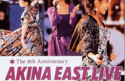 DESIRE -情热- (Live)歌词 歌手中森明菜-专辑AKINA EAST LIVE INDEX-XXIII The 8th Anniversary-单曲《DESIRE -情热- (Live)》LRC歌词下载