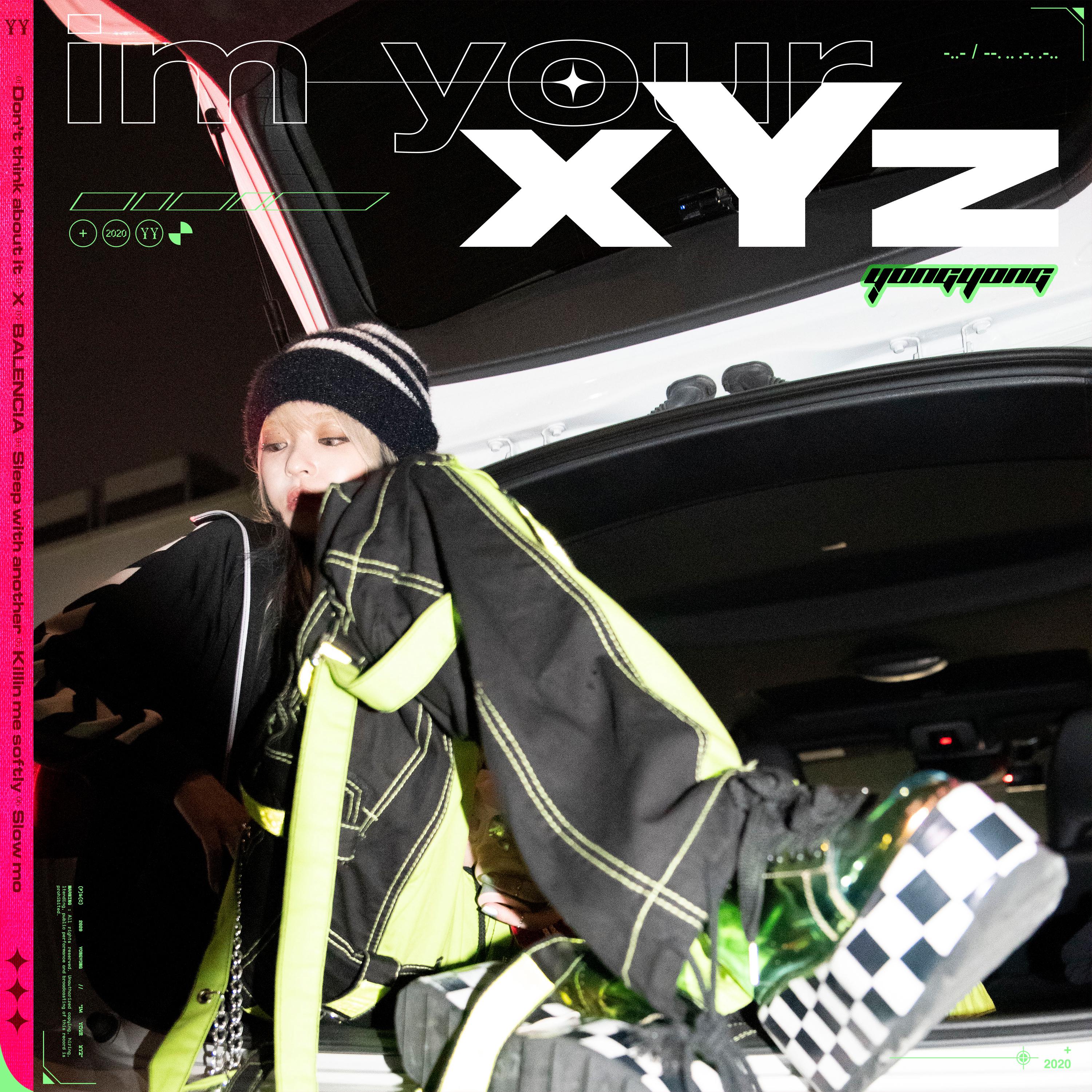 춤 (Slow mo)歌词 歌手YongYong / TOMMY YANG-专辑im your xYz-单曲《춤 (Slow mo)》LRC歌词下载