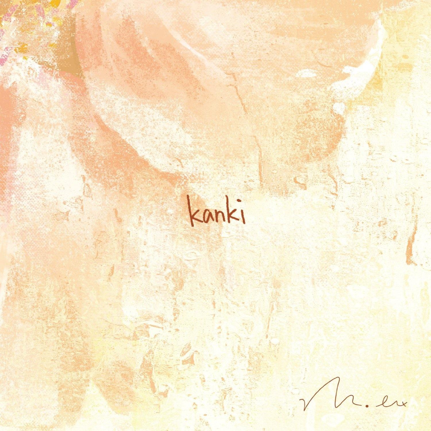 ゆらぎ歌词 歌手mol-74-专辑kanki-单曲《ゆらぎ》LRC歌词下载