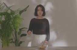 비가 내리는 날에는歌词 歌手Younha-专辑STABLE MINDSET-单曲《비가 내리는 날에는》LRC歌词下载