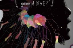 game of life歌词 歌手ぼくのりりっくのぼうよみササノマリイ-专辑game of life EP-单曲《game of life》LRC歌词下载