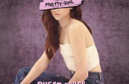 Pretty Girl (Cheat Codes X CADE Remix)歌词 歌手Cheat CodesMaggie LindemannCADE-专辑Pretty Girl (Cheat Codes X CADE Remix)-单曲《Pretty Gi