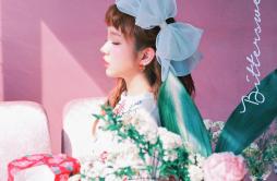 마법소녀歌词 歌手白娥娟-专辑Bittersweet-单曲《마법소녀》LRC歌词下载