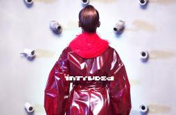 Intruded歌词 歌手Justine SkyeTimbaland-专辑Intruded-单曲《Intruded》LRC歌词下载