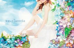 Tweedia歌词 歌手安田レイ-专辑Tweedia-单曲《Tweedia》LRC歌词下载