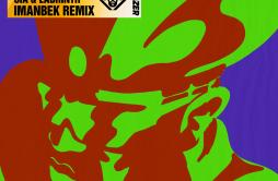 Titans (Imanbek Remix)歌词 歌手Major LazerSiaLabrinthImanbek-专辑Titans (feat. Sia & Labrinth) [Imanbek Remix] (Imanbek Remix)-单曲《