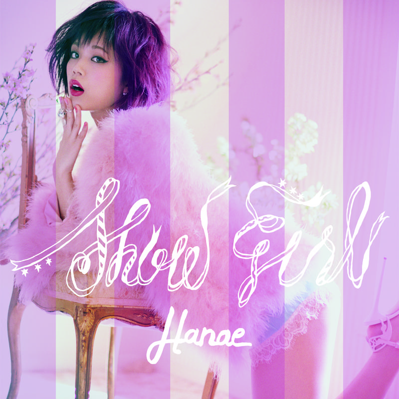桜ミコトバ歌词 歌手ハナエ-专辑SHOW GIRL-单曲《桜ミコトバ》LRC歌词下载