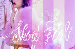 桜ミコトバ歌词 歌手ハナエ-专辑SHOW GIRL-单曲《桜ミコトバ》LRC歌词下载