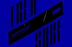 지평선 (Horizon)歌词 歌手ATEEZ-专辑TREASURE EPILOGUE : Action To Answer-单曲《지평선 (Horizon)》LRC歌词下载