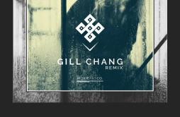 Need You (Gill Chang Remix)歌词 歌手Gill ChangEmber Island-专辑Need You (Gill Chang Remix)-单曲《Need You (Gill Chang Remix)》LRC歌词下载