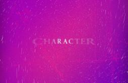 Character歌词 歌手ACAね(ずっと真夜中でいいのに。)Rin音Yaffle-专辑Character-单曲《Character》LRC歌词下载