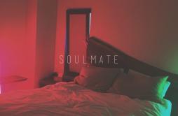 Soulmate歌词 歌手Nu.D-专辑Soulmate-单曲《Soulmate》LRC歌词下载