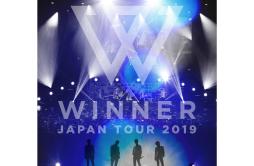 HELLO [WINNER JAPAN TOUR 2019 at MAKUHARI MESSE_2019.7.28]歌词 歌手WINNER-专辑WINNER JAPAN TOUR 2019-单曲《HELLO [WINNER JAPAN TOUR 2019 