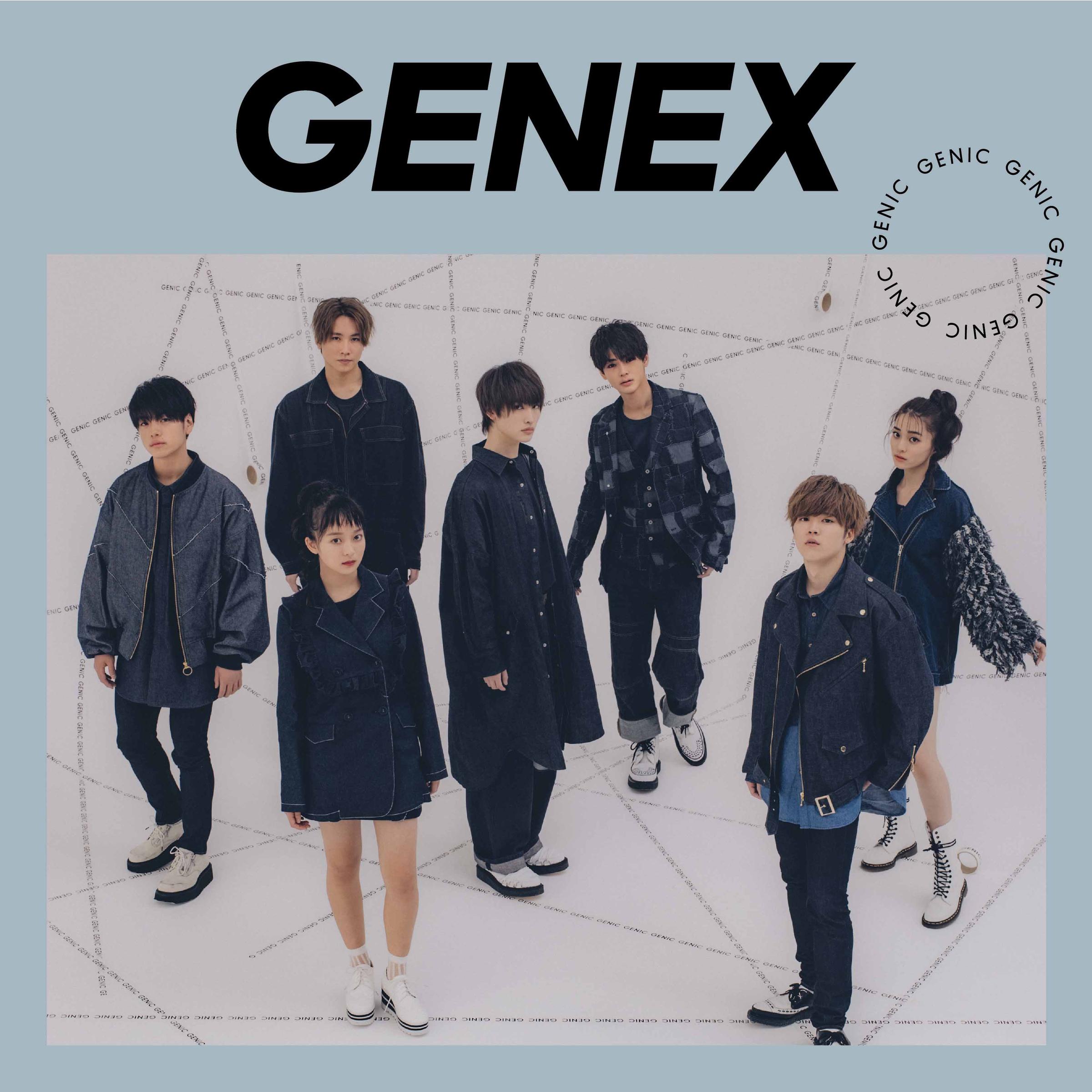 SUN COMES UP歌词 歌手GENIC-专辑GENEX-单曲《SUN COMES UP》LRC歌词下载