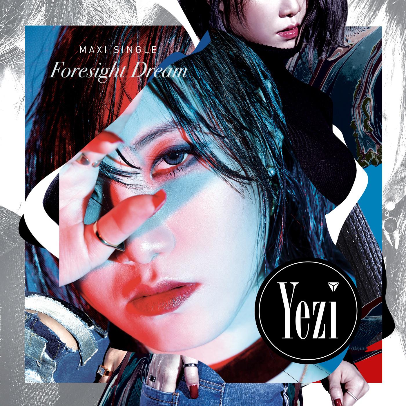 사이다歌词 歌手Yezi-专辑Foresight Dream-单曲《사이다》LRC歌词下载
