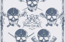 月光花歌词 歌手Janne Da Arc-专辑JOKER-单曲《月光花》LRC歌词下载