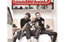 Ma Boy 2歌词 歌手Electroboyz孝琳-专辑Rebirth-单曲《Ma Boy 2》LRC歌词下载