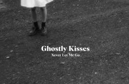 Lydian歌词 歌手Ghostly Kisses-专辑Never Let Me Go-单曲《Lydian》LRC歌词下载