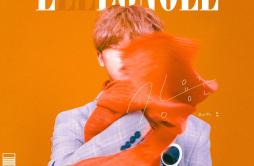 굽歌词 歌手NO:ELLoco-专辑ELLEONOEL-单曲《굽》LRC歌词下载