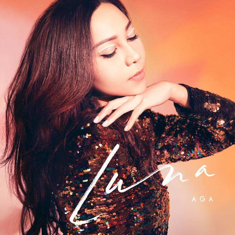 朋友 (“爱与罪” Final Demo)歌词 歌手AGA-专辑Luna-单曲《朋友 (“爱与罪” Final Demo)》LRC歌词下载