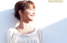 トモシビ歌词 歌手moumoon-专辑SPARK-单曲《トモシビ》LRC歌词下载