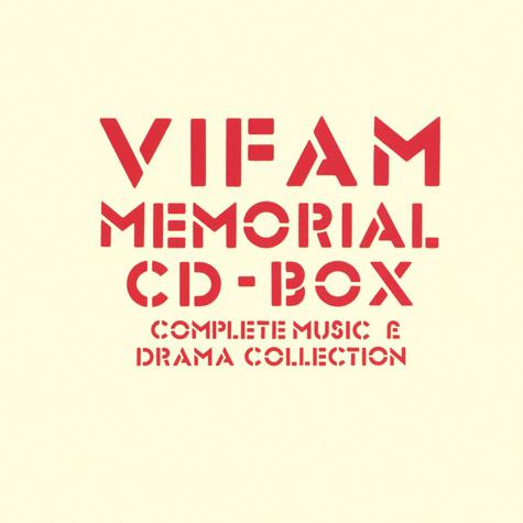 HELLO, VIFAM歌词 歌手TAO-专辑銀河漂流バイファム MEMORIAL CD-BOX ~COMPLETE MUSIC & DRAMA COLLECTION~-单曲《HELLO, VIFAM》LRC歌词下载