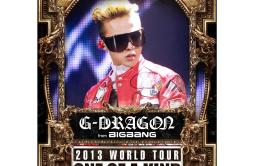 FANTASTIC BABY -G-DRAGON 2013 WORLD TOUR ～ONE OF A KIND～ IN JAPAN DOME SPECIAL-歌词 歌手BIGBANG-专辑G-DRAGON 2013 WORLD TOUR ~ONE OF A