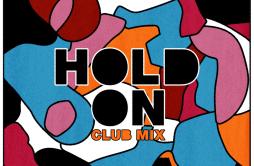 Hold On (Club Mix)歌词 歌手Armin van BuurenDavina Michelle-专辑Hold On (Club Mix)-单曲《Hold On (Club Mix)》LRC歌词下载