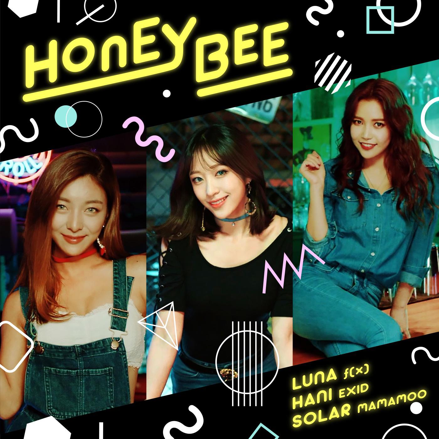 HONEY BEE (Prod. By 박근태)歌词 歌手Luna / Hani / Solar-专辑HONEY BEE-单曲《HONEY BEE (Prod. By 박근태)》LRC歌词下载