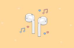 耳 喃歌词 歌手PIggy-专辑耳 喃-单曲《耳 喃》LRC歌词下载