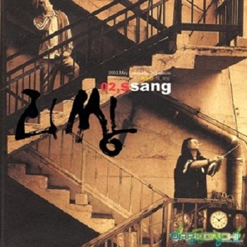 꼬리아歌词 歌手Leessang / 이윤정-专辑Re-Enlightement-单曲《꼬리아》LRC歌词下载