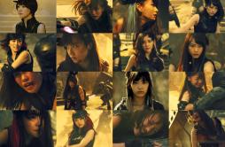 君の第二章歌词 歌手AKB48-专辑僕たちは戦わない - (Bokutachi wa Tatakawanai)-单曲《君の第二章》LRC歌词下载