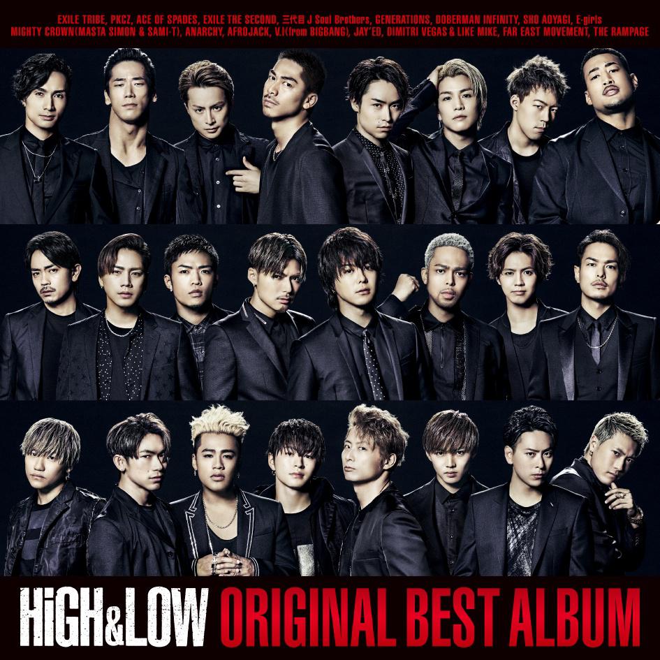 WHITEOUT歌词 歌手PKCZ(R) / EXILE SHOKICHI-专辑HiGH & LOW ORIGINAL BEST ALBUM-单曲《WHITEOUT》LRC歌词下载