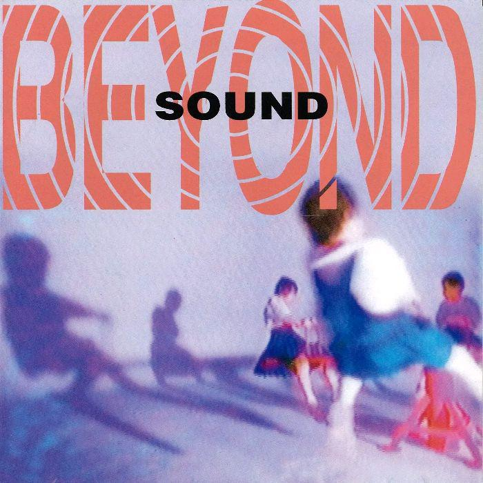 声音歌词 歌手Beyond-专辑Sound-单曲《声音》LRC歌词下载