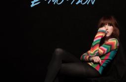 Run Away With Me歌词 歌手Carly Rae Jepsen-专辑E•MO•TION (Deluxe)-单曲《Run Away With Me》LRC歌词下载