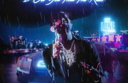 Eyes Open (feat. Lil Baby & Young Thug)歌词 歌手PnB RockLil BabyYoung Thug-专辑2 Get You Thru The Rain-单曲《Eyes Open (feat. Lil Bab