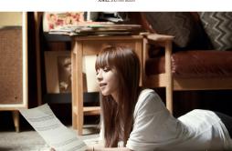 해피 엔딩歌词 歌手JUNIEL-专辑원앤원 (1&1)-单曲《해피 엔딩》LRC歌词下载