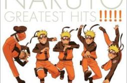 U can do it!歌词 歌手DOMINO-专辑NARUTO GREATEST HITS!!!!!-单曲《U can do it!》LRC歌词下载