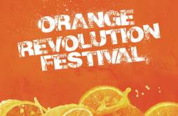 Fall in Love歌词 歌手Mc SniperVanilla AcousticMC BK-专辑Orange Revolution Festival-单曲《Fall in Love》LRC歌词下载