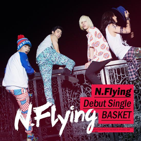 Kiss me, Miss me歌词 歌手N.Flying-专辑Basket-单曲《Kiss me, Miss me》LRC歌词下载