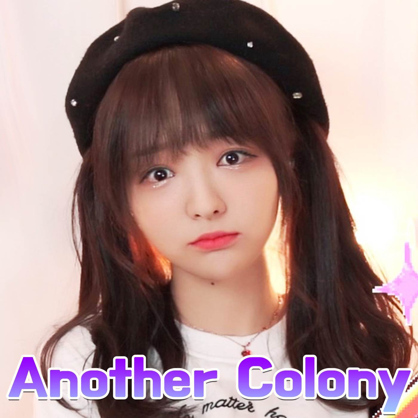 Another Colony歌词 歌手V0RA-专辑Another Colony-单曲《Another Colony》LRC歌词下载