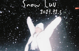 雪·愛歌词 歌手GS.LAaronGwinWROC-专辑雪·愛-单曲《雪·愛》LRC歌词下载
