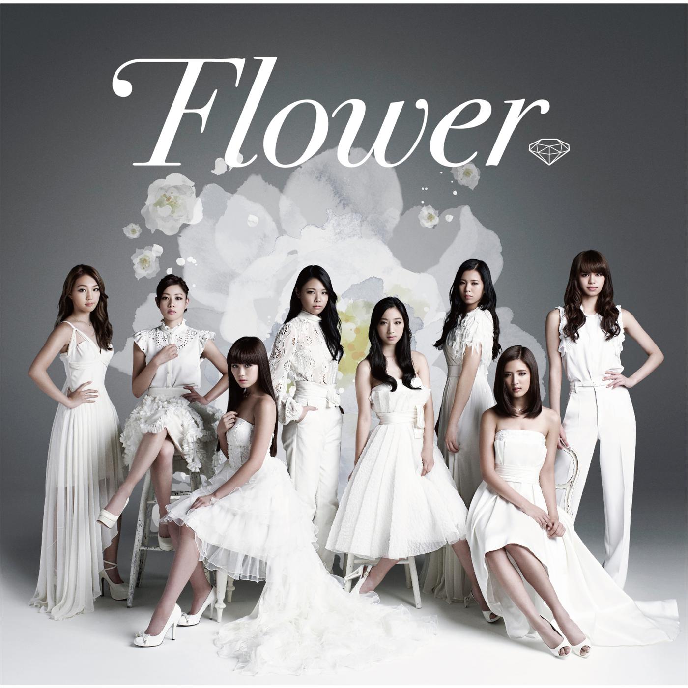 初恋 acoustic version歌词 歌手Flower-专辑白雪姫-单曲《初恋 acoustic version》LRC歌词下载