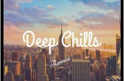 You Got The Love (Deep Chills Remix)歌词 歌手Deep Chills-专辑You Got The Love (Deep Chills Remix)-单曲《You Got The Love (Deep Chills Rem