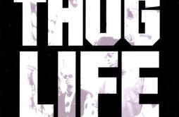 Under Pressure歌词 歌手Thug Life-专辑Thug Life, Vol. 1-单曲《Under Pressure》LRC歌词下载