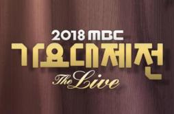 YES or YES+Dance The Night Away (Live)歌词 歌手TWICE-专辑2018 MBC 가요대제전 - (2018 MBC歌谣大祭典)-单曲《YES or YES+Dance The Night Away (Live)》LR