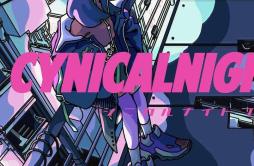 シニカルナイトプランCynical Night Plan（翻自 初音ミク）歌词 歌手Chihiro-专辑シニカルナイトプランCynical Night Plan-单曲《シニカルナイトプランCynical Night Plan（翻自 初音ミク）》LRC歌词下