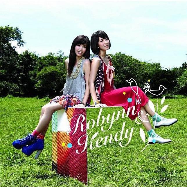 你是我的女人歌词 歌手Robynn & Kendy-专辑Robynn & Kendy-单曲《你是我的女人》LRC歌词下载