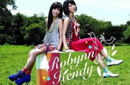 你是我的女人歌词 歌手Robynn & Kendy-专辑Robynn & Kendy-单曲《你是我的女人》LRC歌词下载