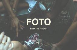 Birdie歌词 歌手KOTA The FriendHello Oshay-专辑FOTO-单曲《Birdie》LRC歌词下载